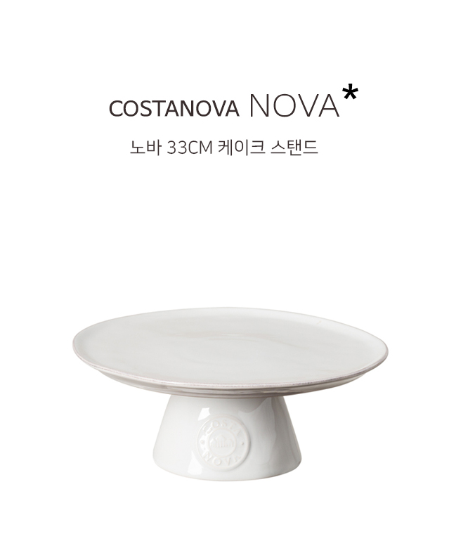 ��� ȭ��Ʈ 33cm ����ũ���ĵ�