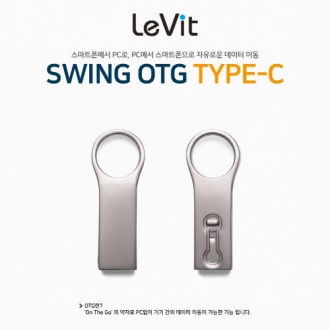 ���� ��Ż��Ǭ OTG USB CŸ�� 128GB