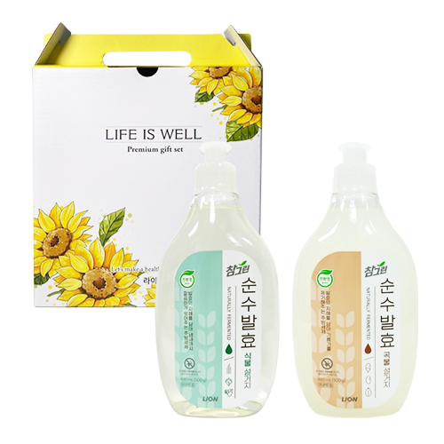 ���̿� ���׸� �ֹ漼�� 2P SET