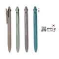 ũ��� ����Ʈ ���� 3������ 0.7mm