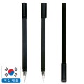 �簢 ��� �� 0.7mm // ����