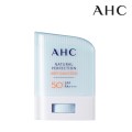 AHC ��� ����ƽ 14g SPF50+